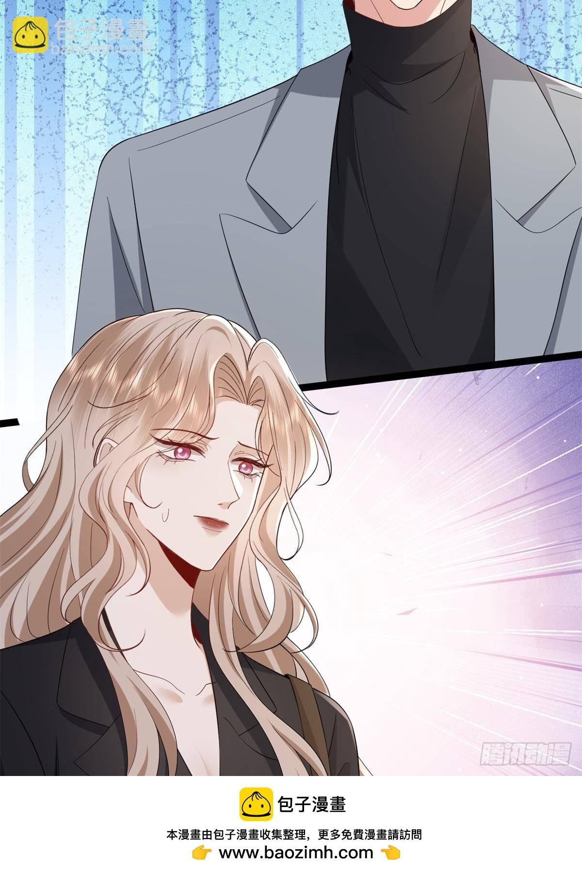 第390话 宋昕受挫
