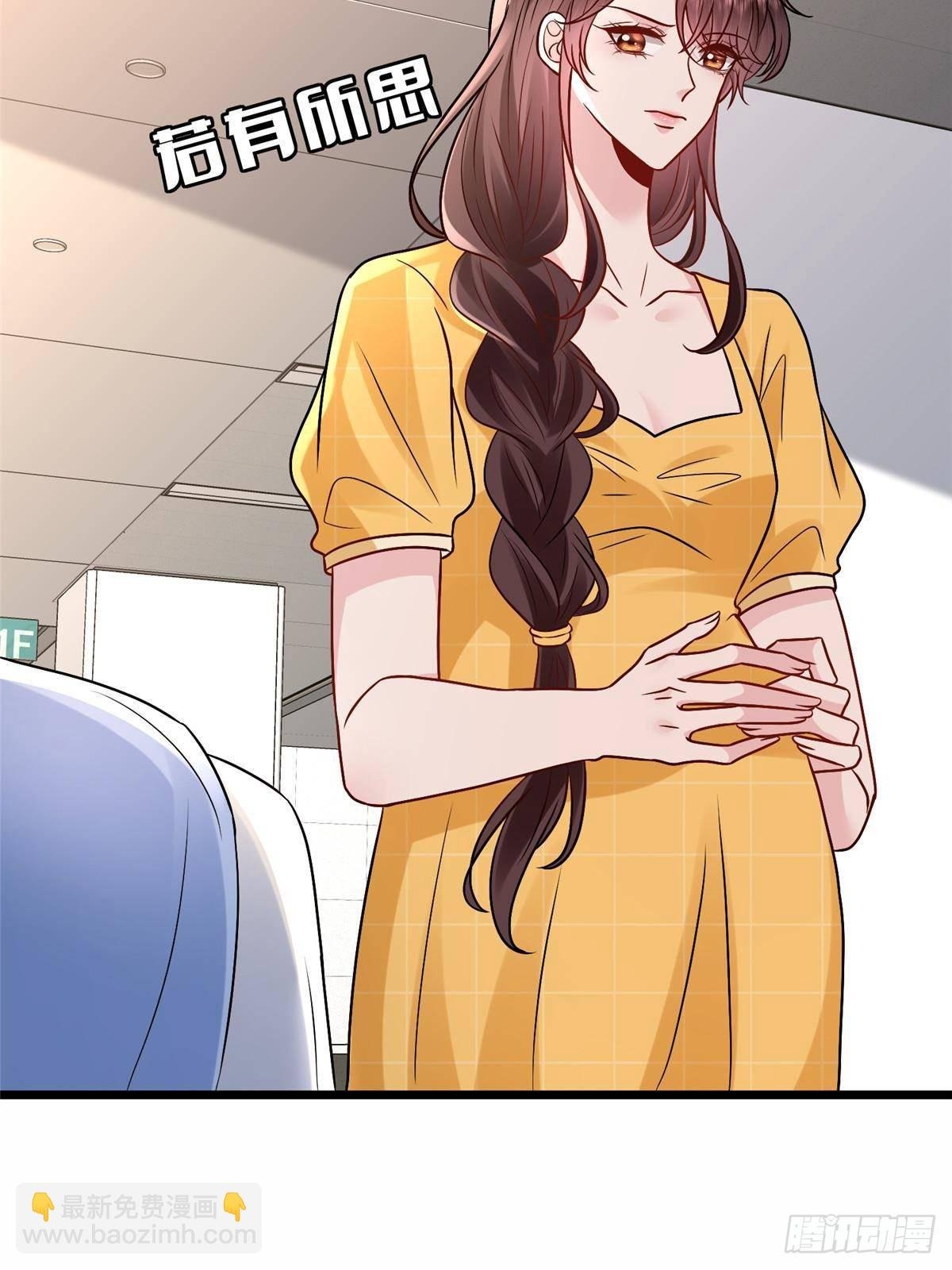 第392话 夺目的她