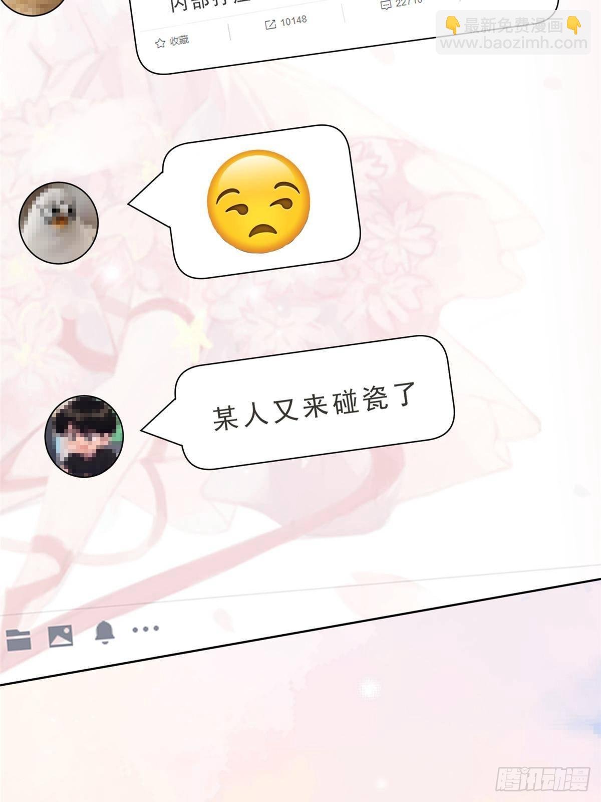 第392话 夺目的她