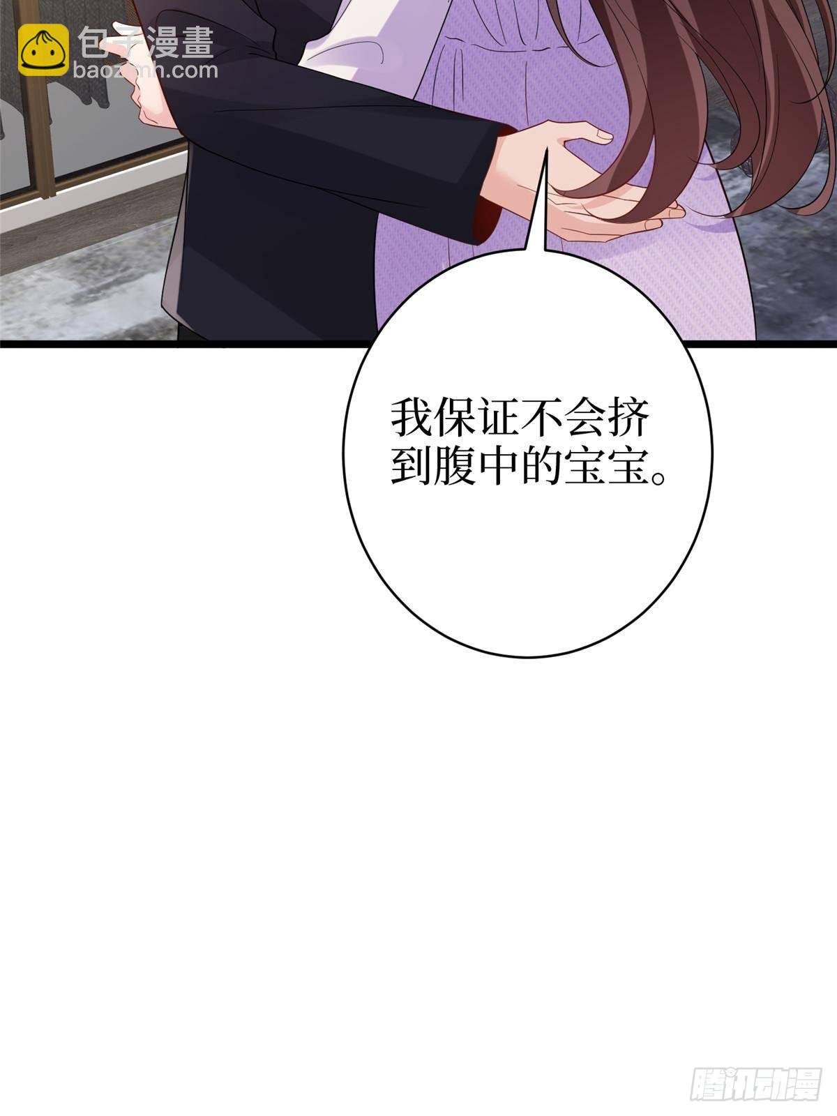 第392话 夺目的她