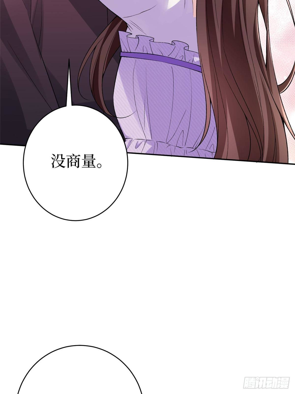 第392话 夺目的她
