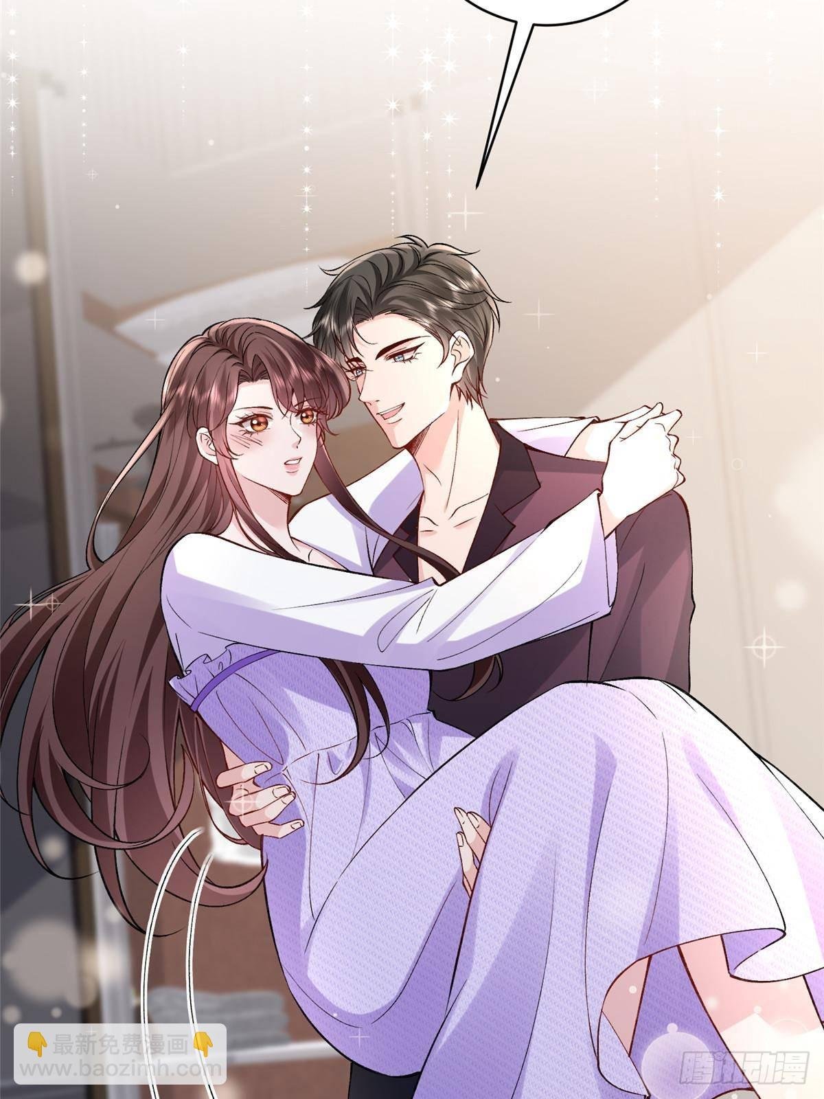 第392话 夺目的她
