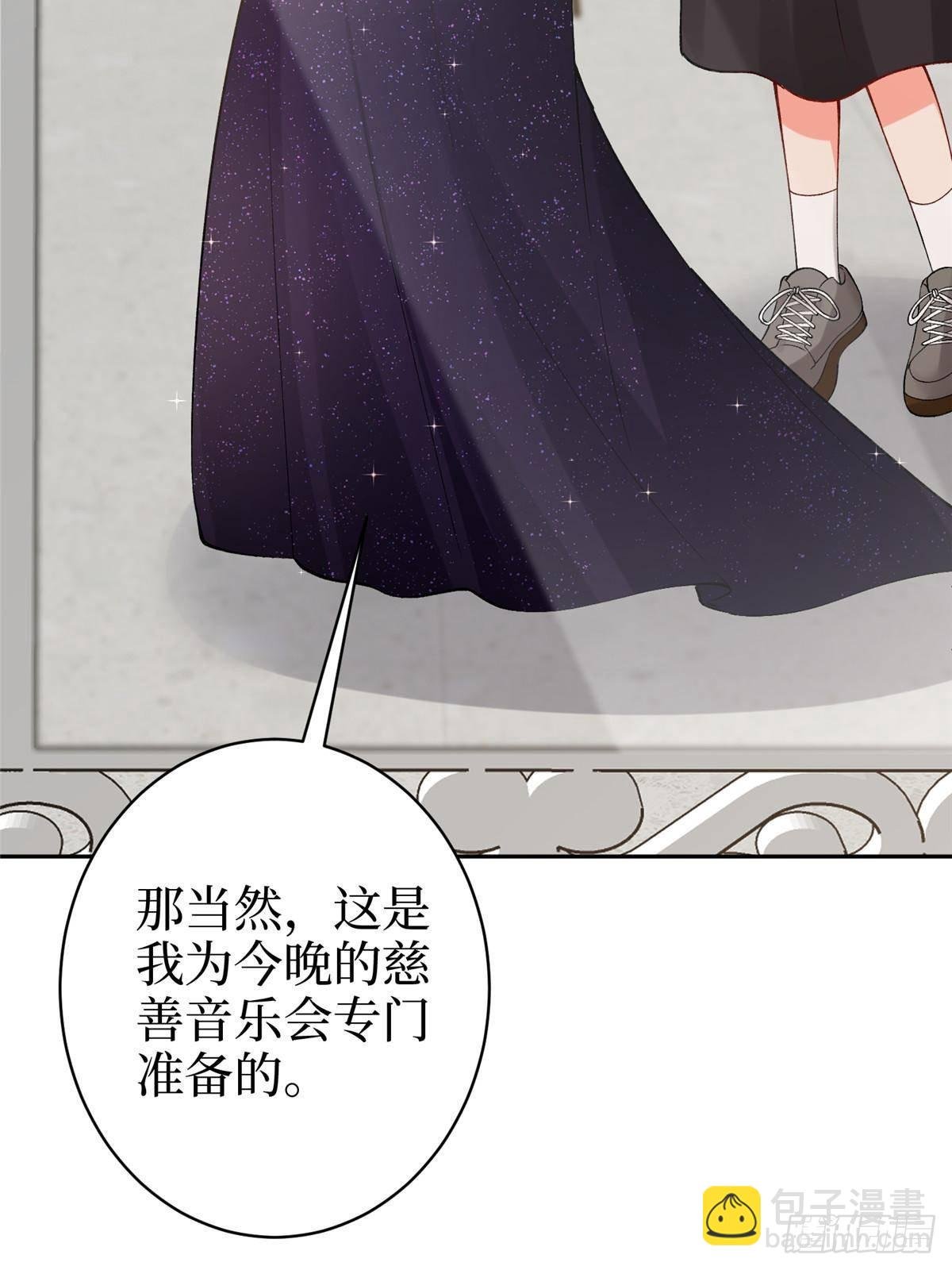 第392话 夺目的她