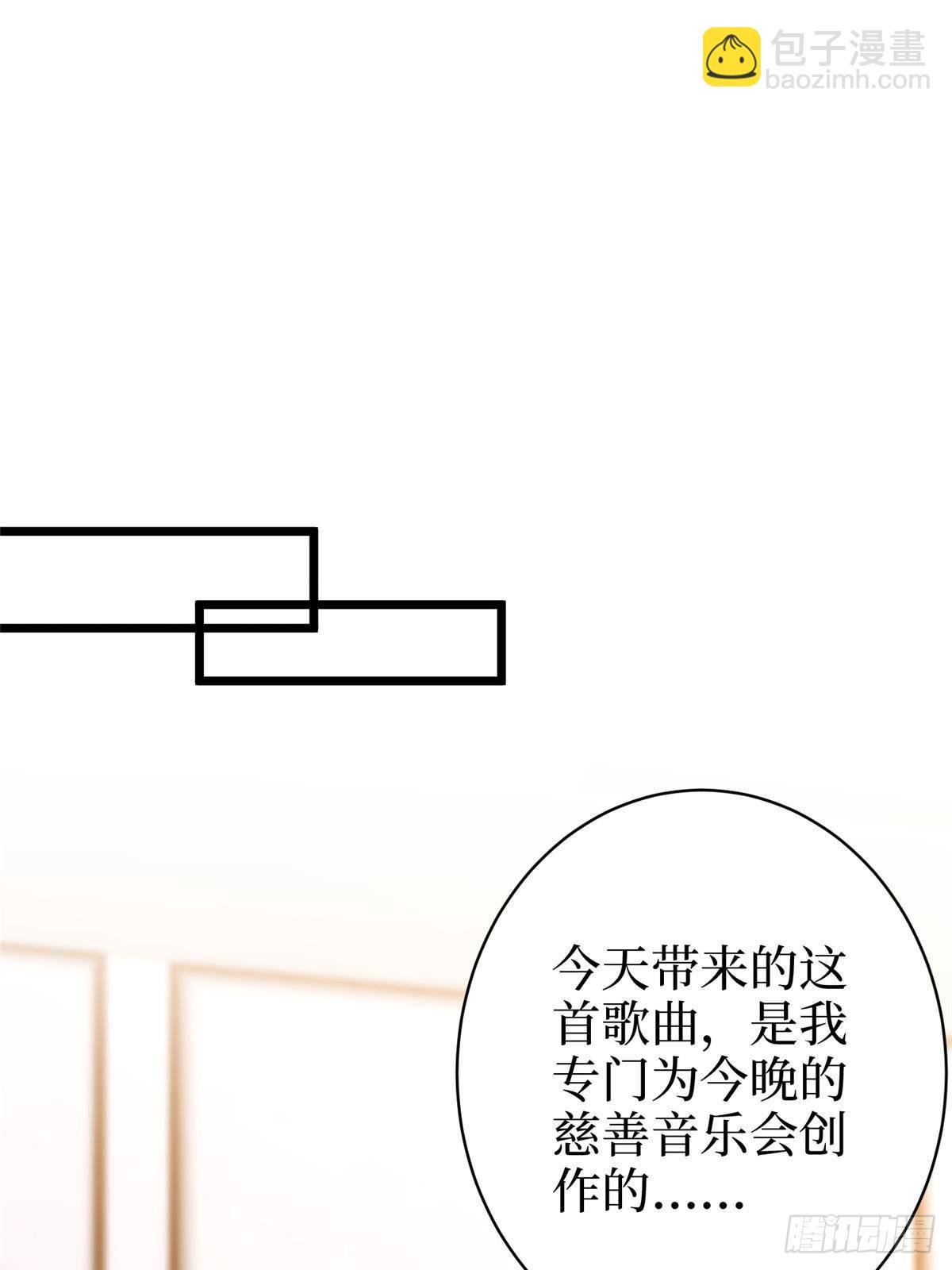 第393话 什么叫真正的人气