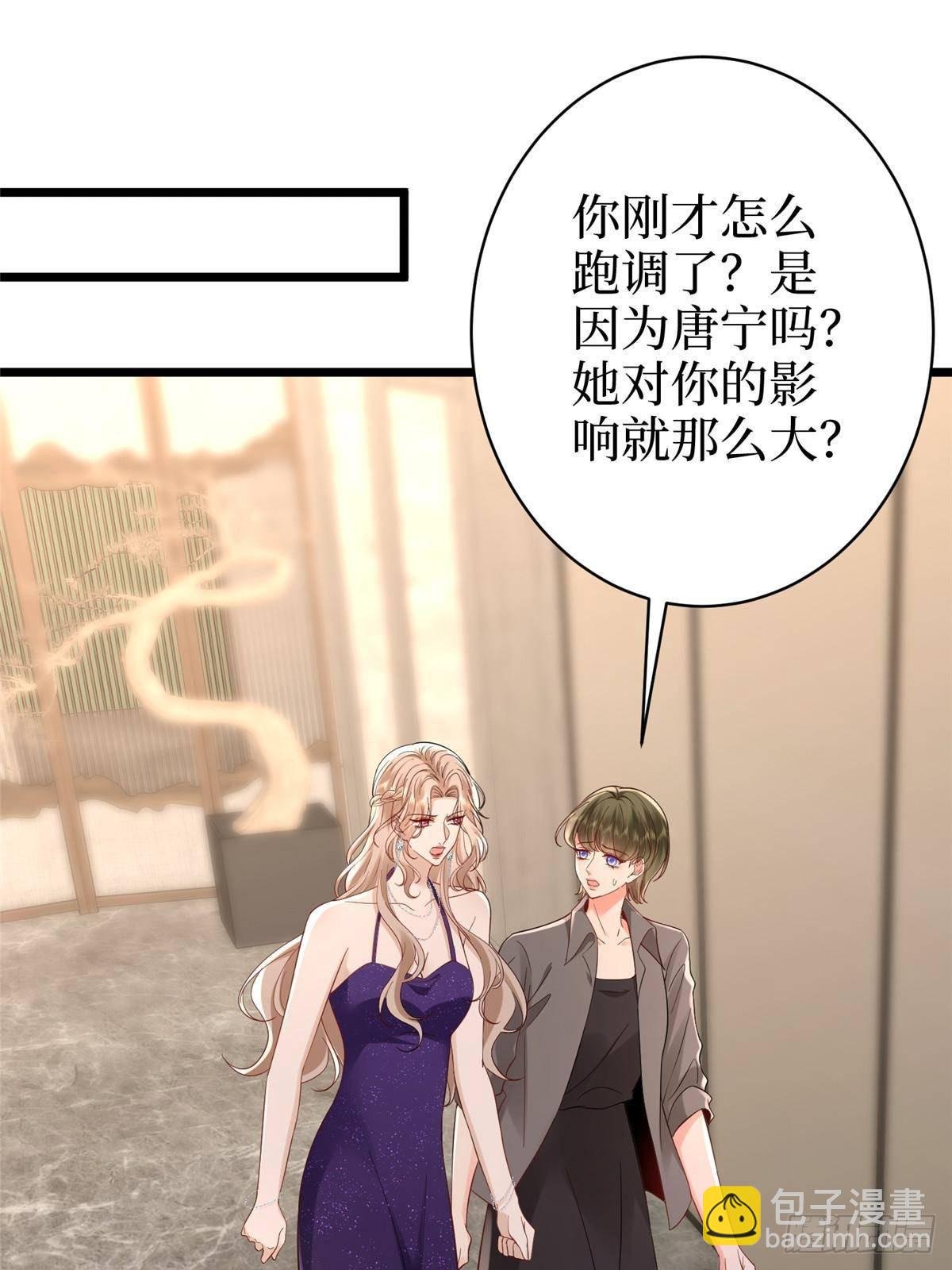 第393话 什么叫真正的人气