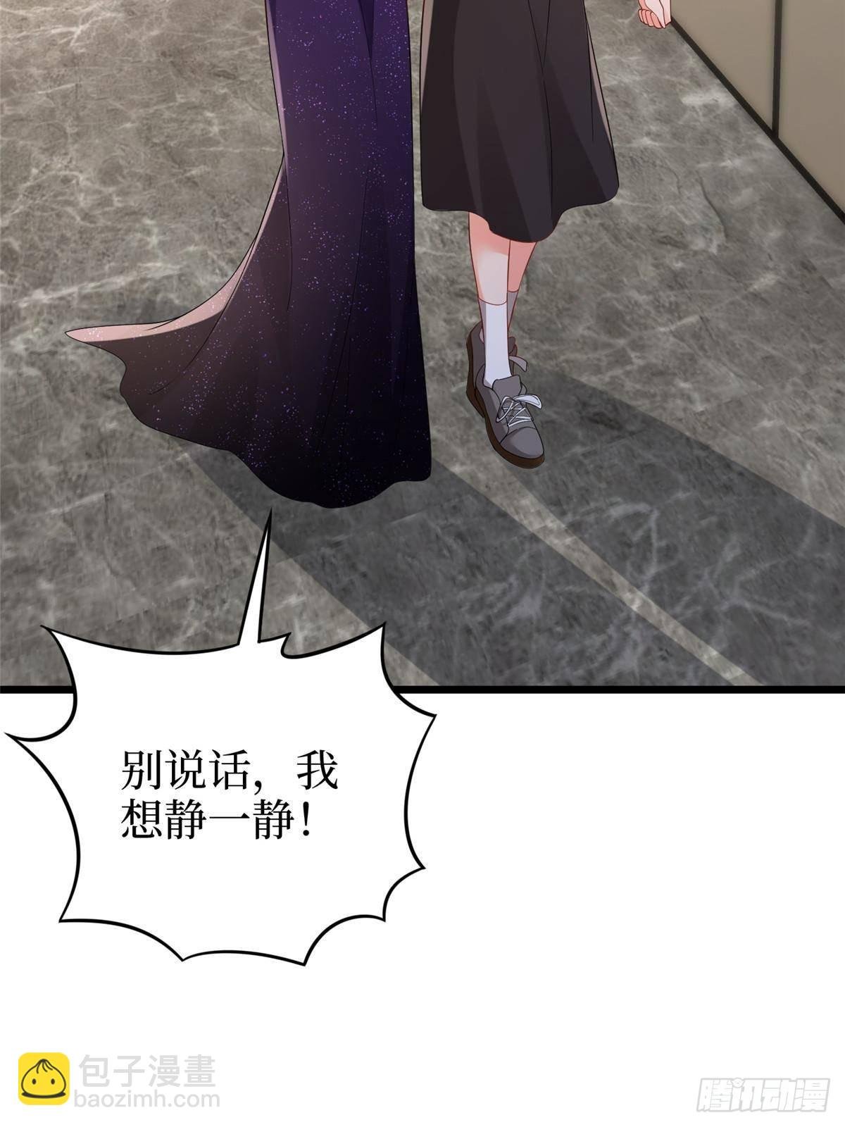 第393话 什么叫真正的人气