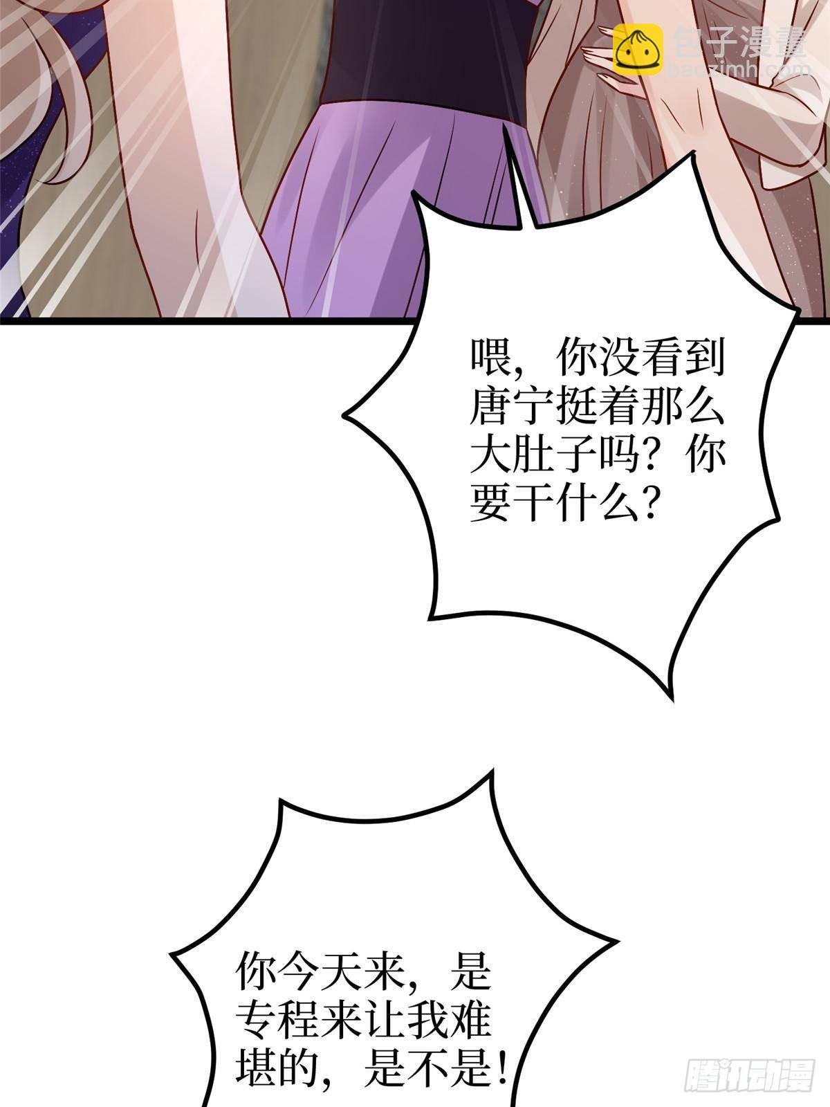 第393话 什么叫真正的人气