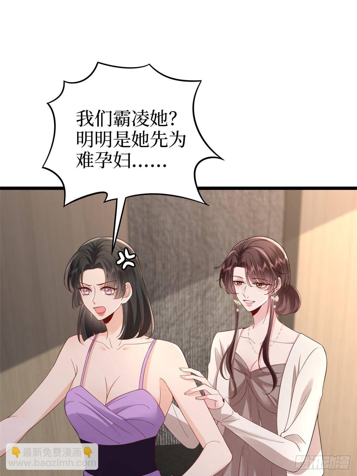 第393话 什么叫真正的人气