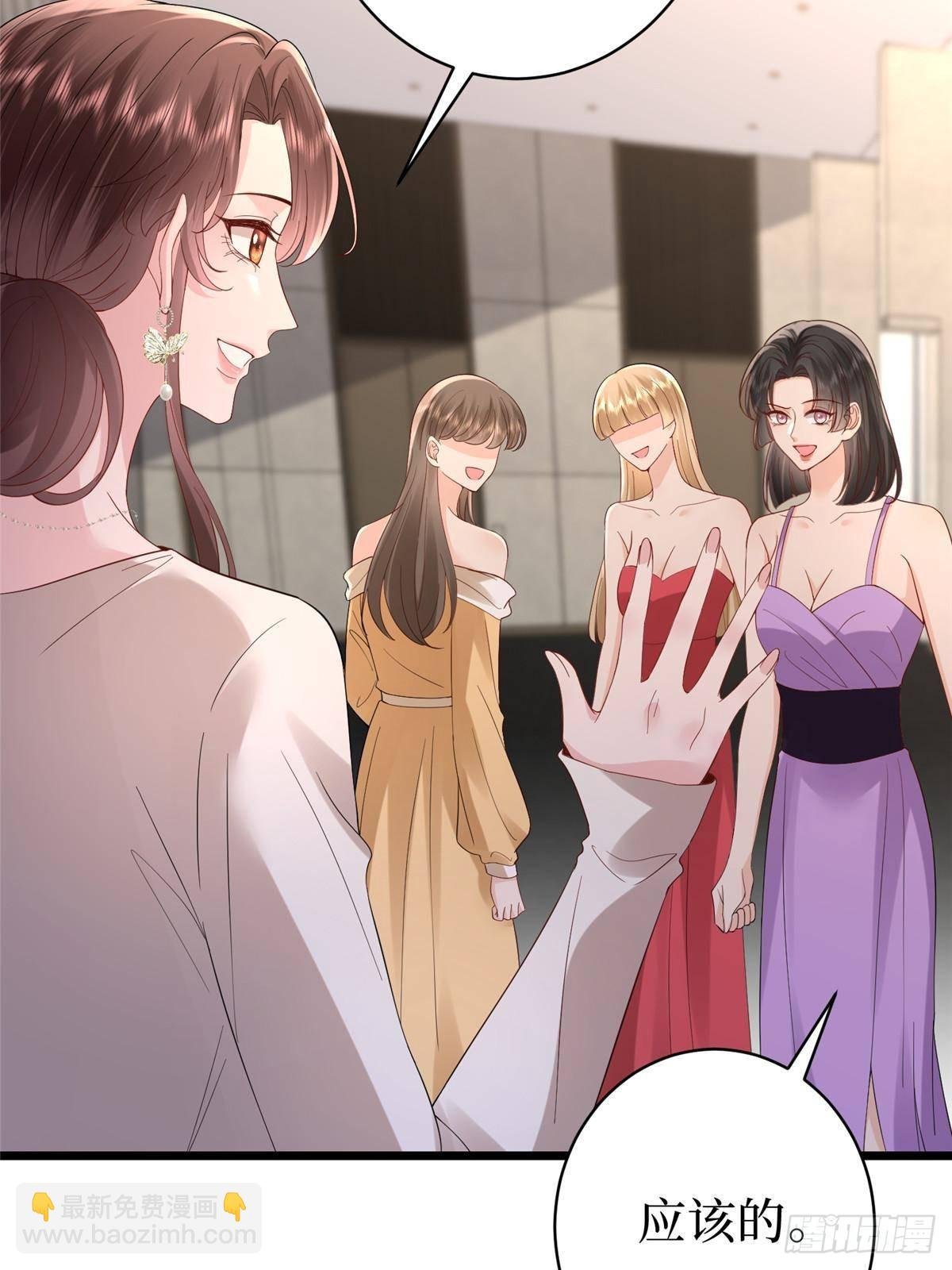 第393话 什么叫真正的人气