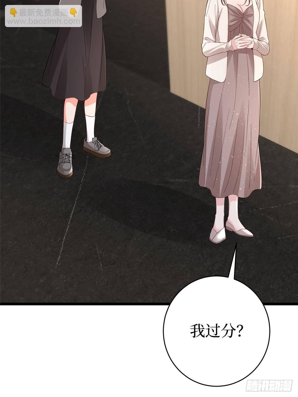 第393话 什么叫真正的人气