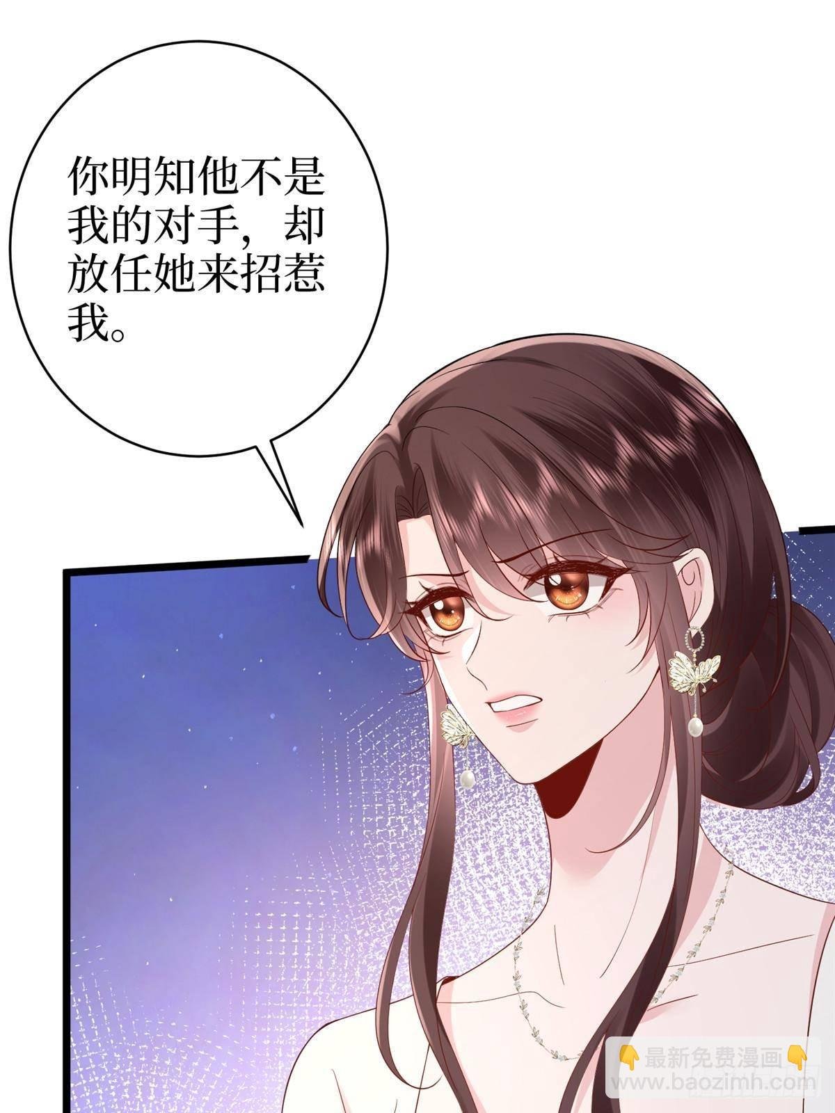 第393话 什么叫真正的人气