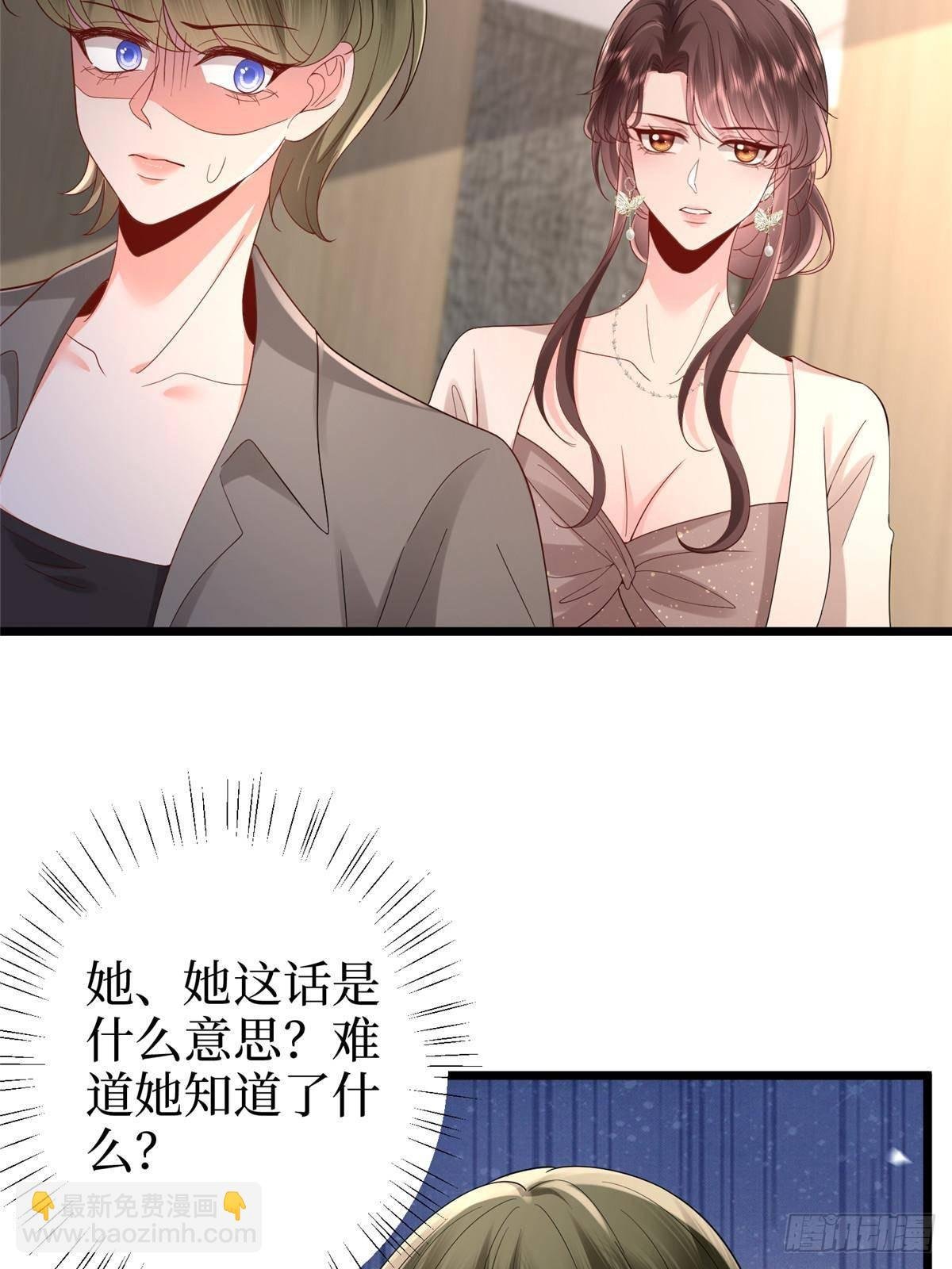 第393话 什么叫真正的人气