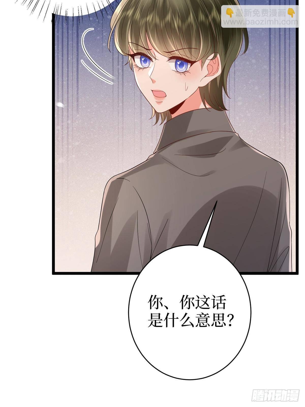 第393话 什么叫真正的人气