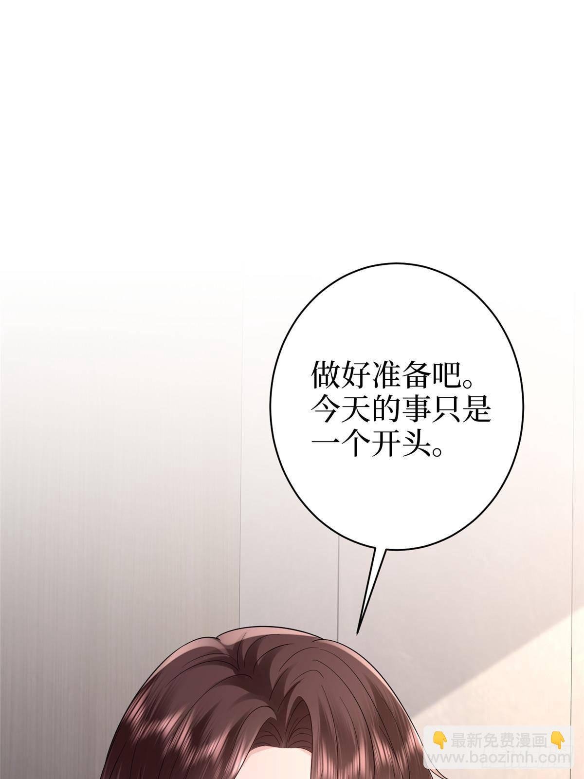 第393话 什么叫真正的人气