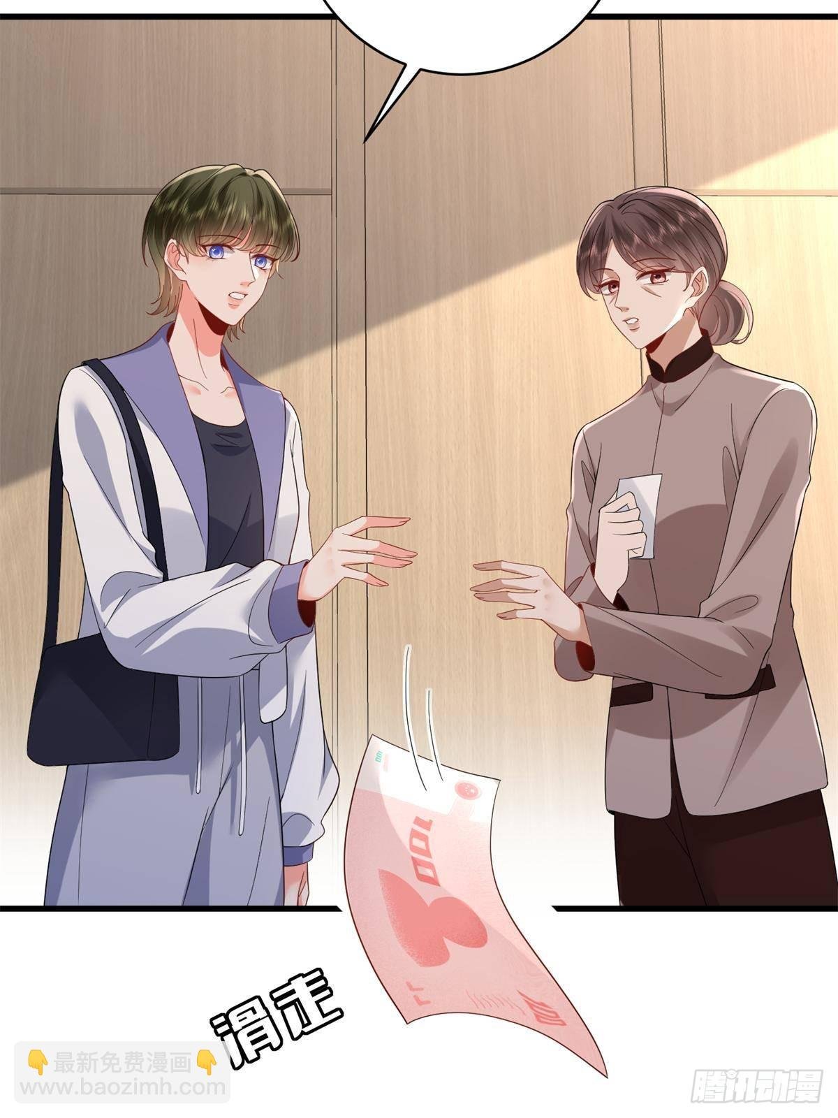 第394话 恶犬威武