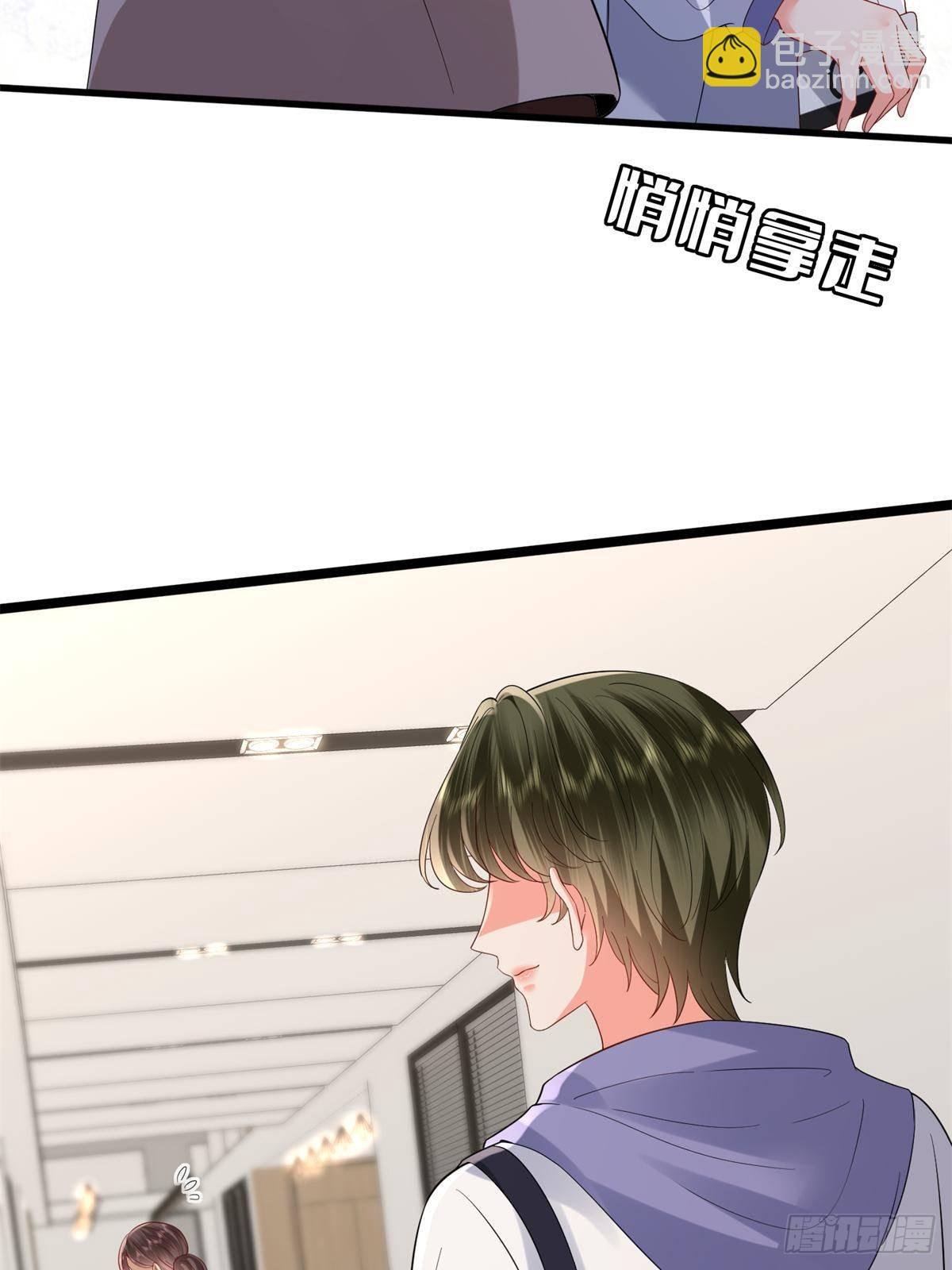 第394话 恶犬威武