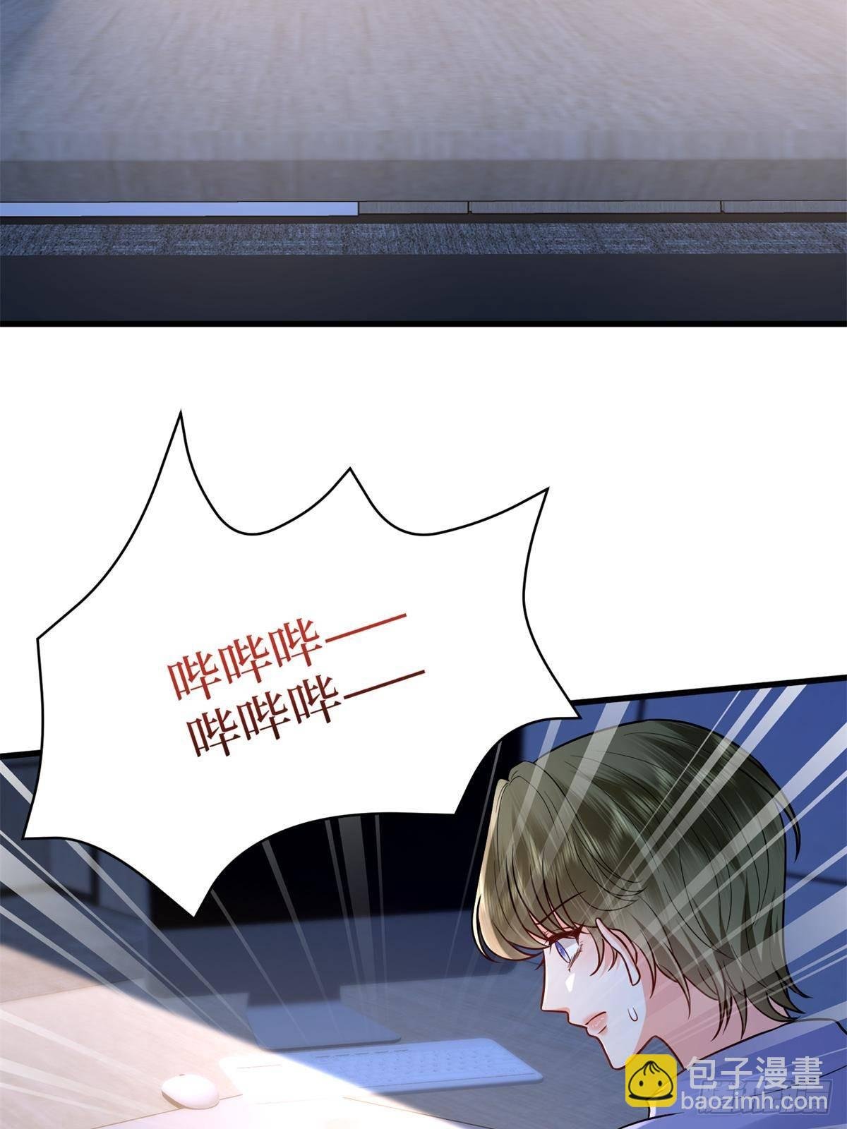 第394话 恶犬威武