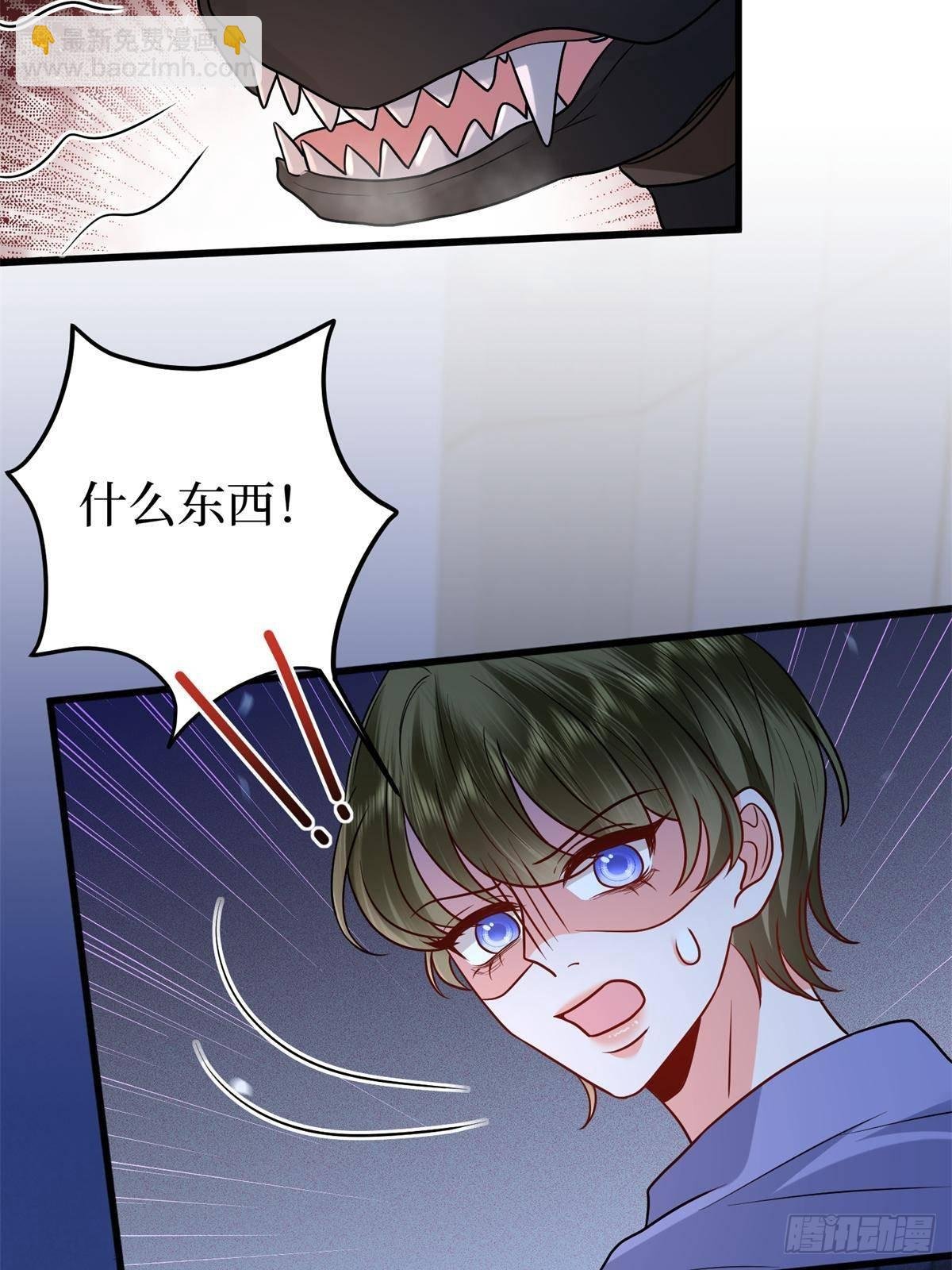第394话 恶犬威武