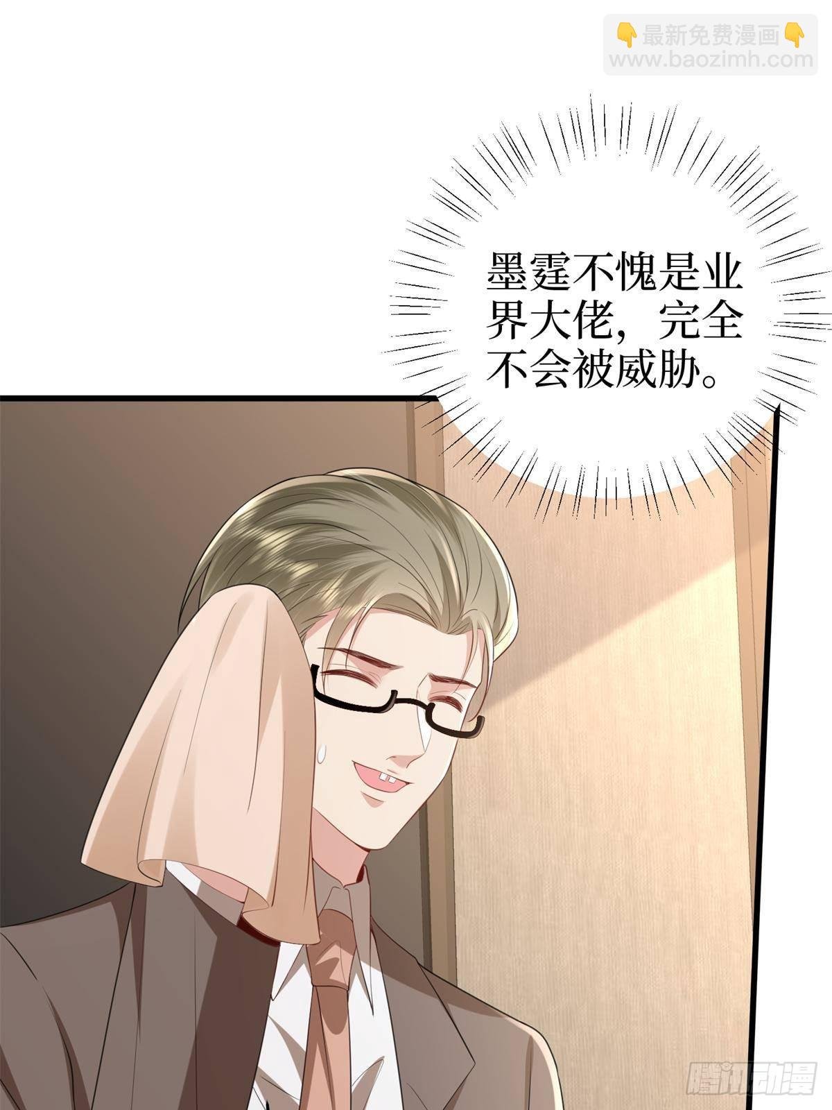 第396话 唐宁的电影抄袭了？