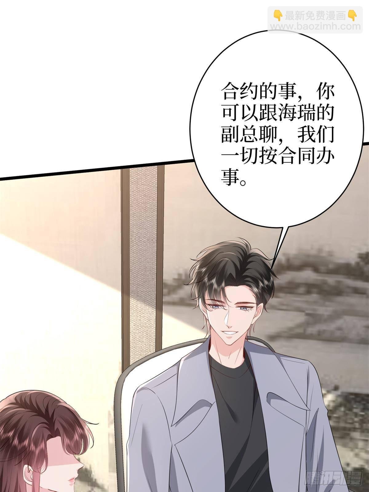 第396话 唐宁的电影抄袭了？