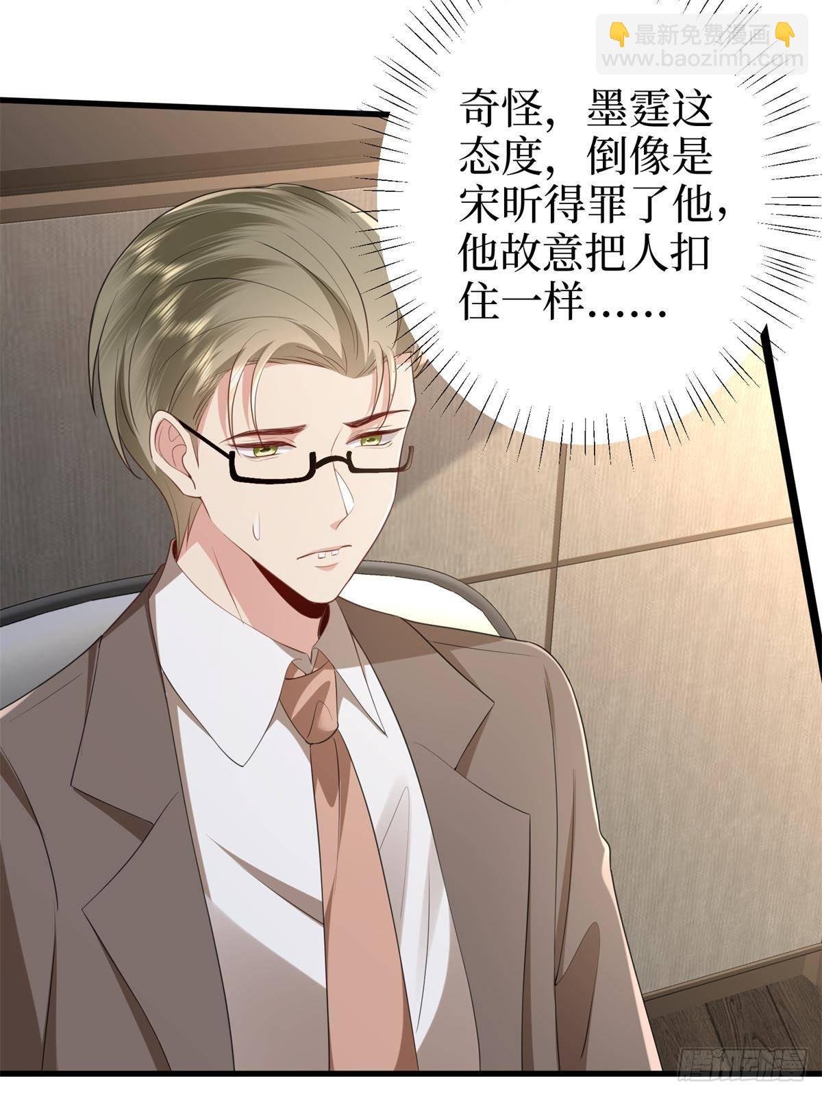 第396话 唐宁的电影抄袭了？