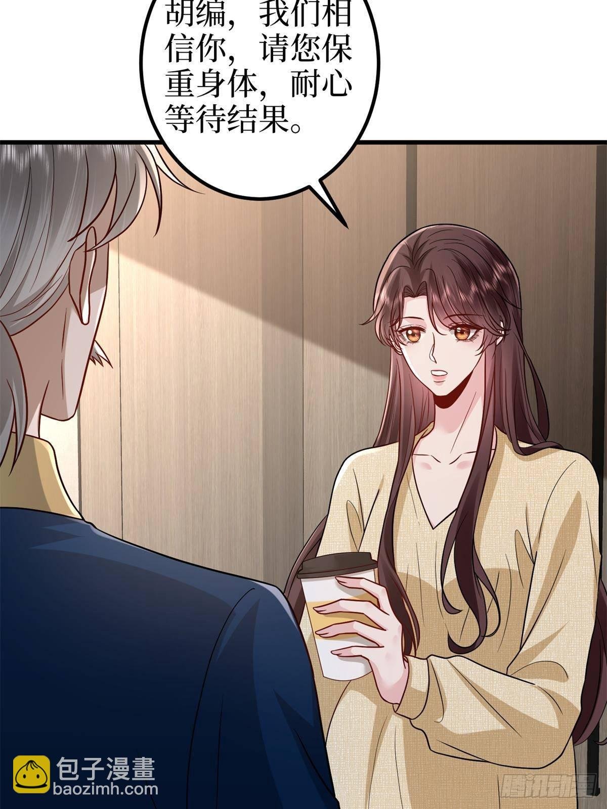 第396话 唐宁的电影抄袭了？