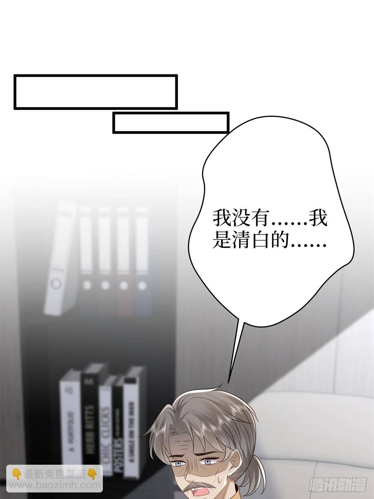 第396话 唐宁的电影抄袭了？