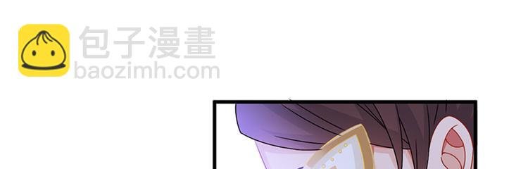 第三话 护妻狂魔上线