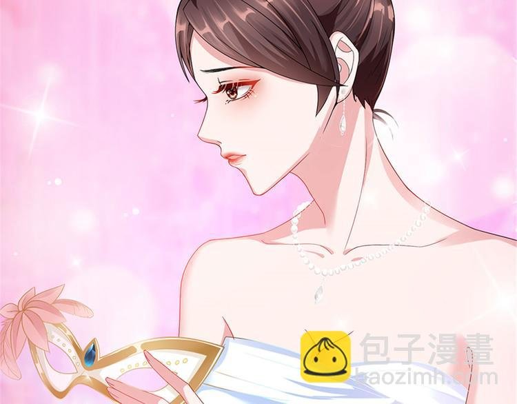 第三话 护妻狂魔上线
