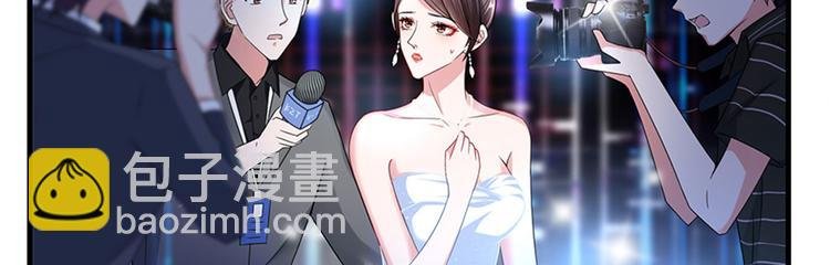 第三话 护妻狂魔上线