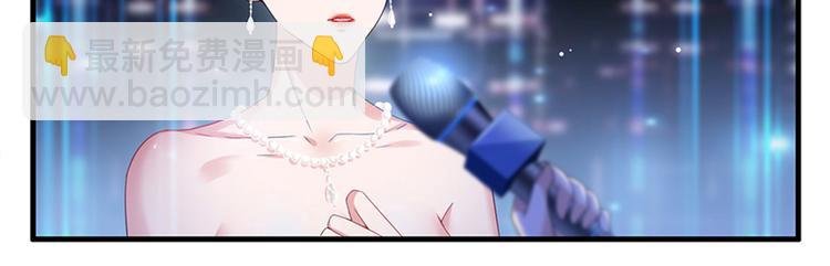 第三话 护妻狂魔上线