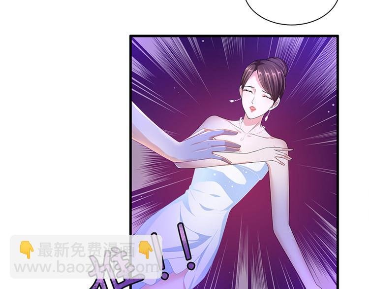 第三话 护妻狂魔上线