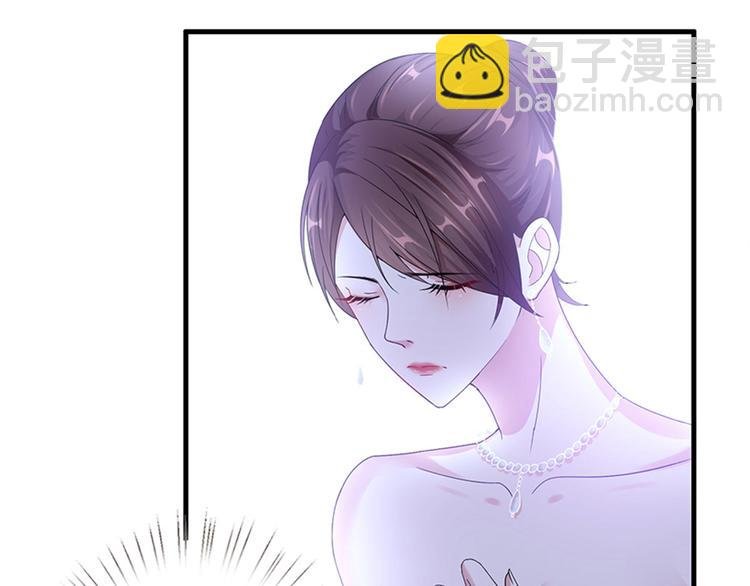 第三话 护妻狂魔上线