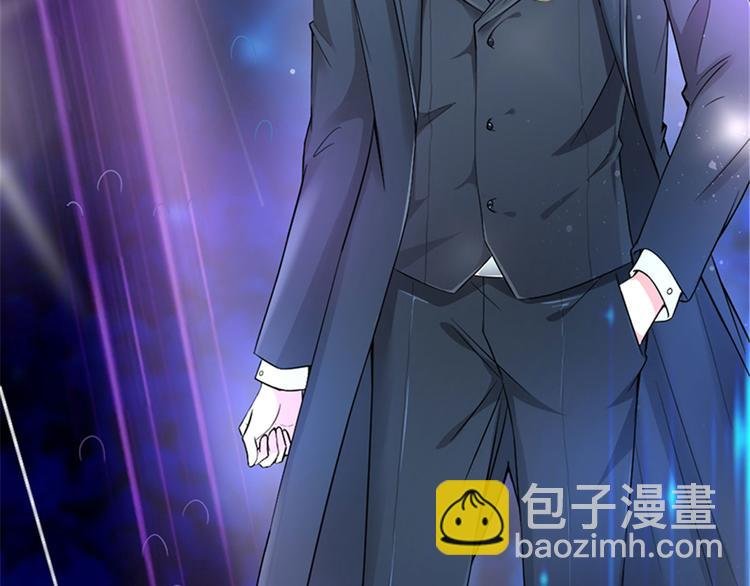 第三话 护妻狂魔上线