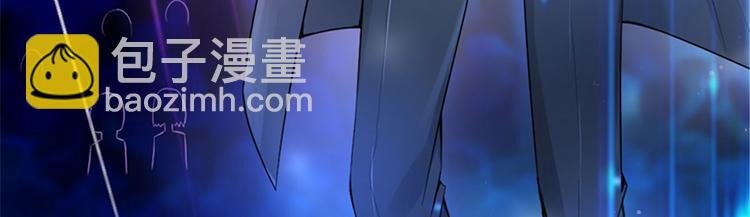 第三话 护妻狂魔上线