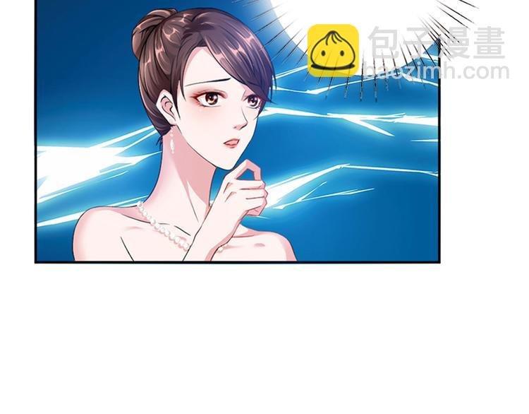 第三话 护妻狂魔上线