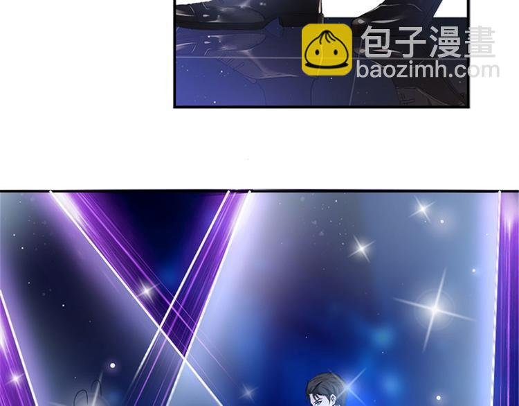 第三话 护妻狂魔上线