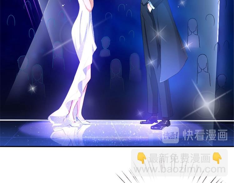 第三话 护妻狂魔上线