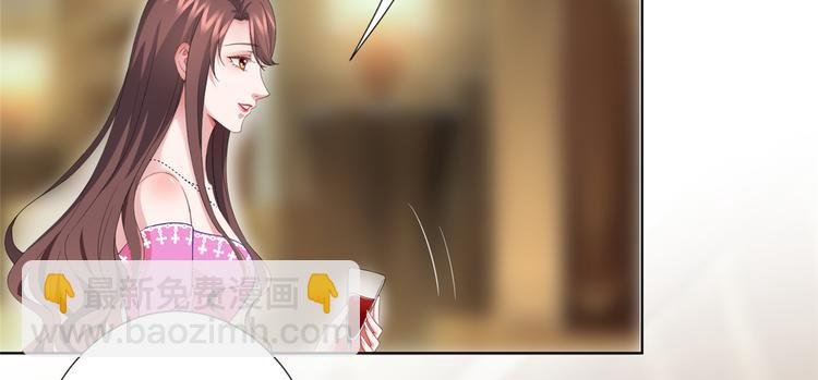 第三十九话 名模与她的背景板