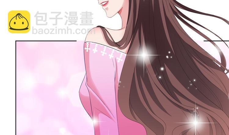 第三十九话 名模与她的背景板