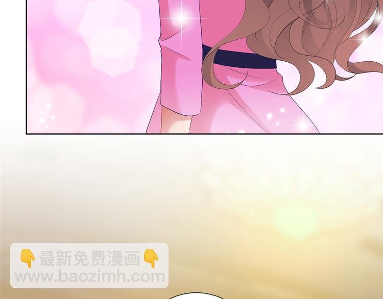 第三十九话 名模与她的背景板