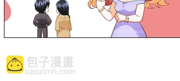 第三十九话 名模与她的背景板