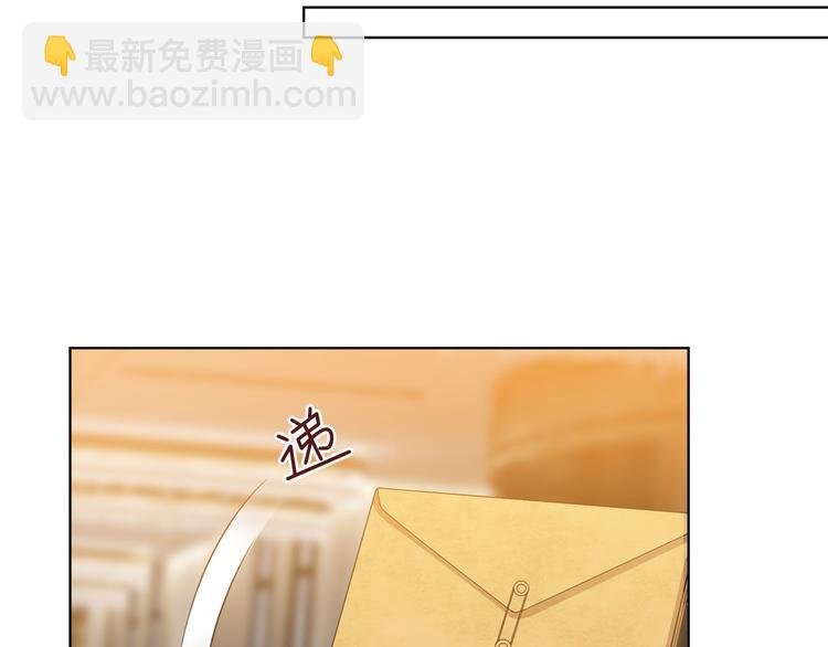 第三十九话 名模与她的背景板