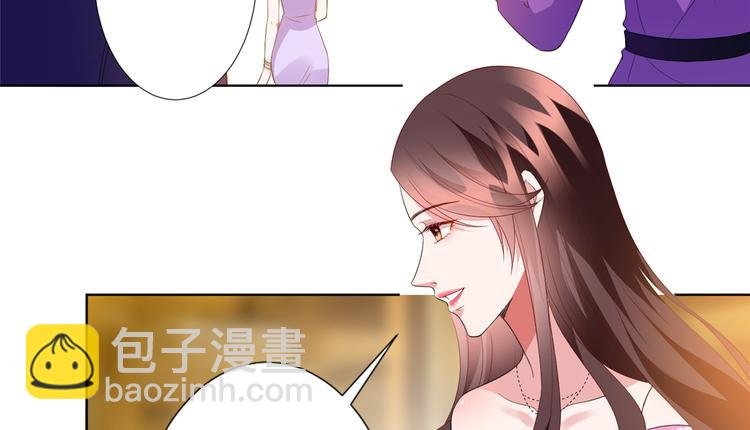 第三十九话 名模与她的背景板