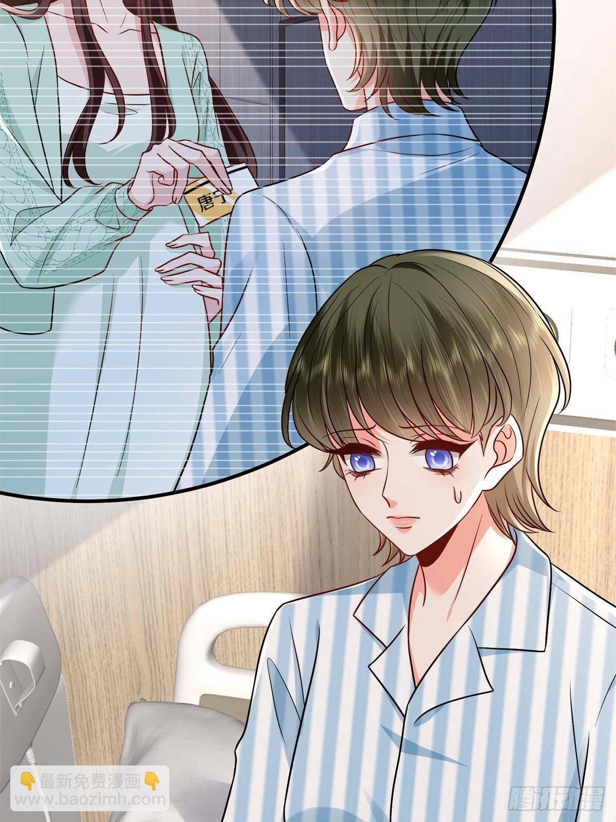 第398话 封杀唐宁