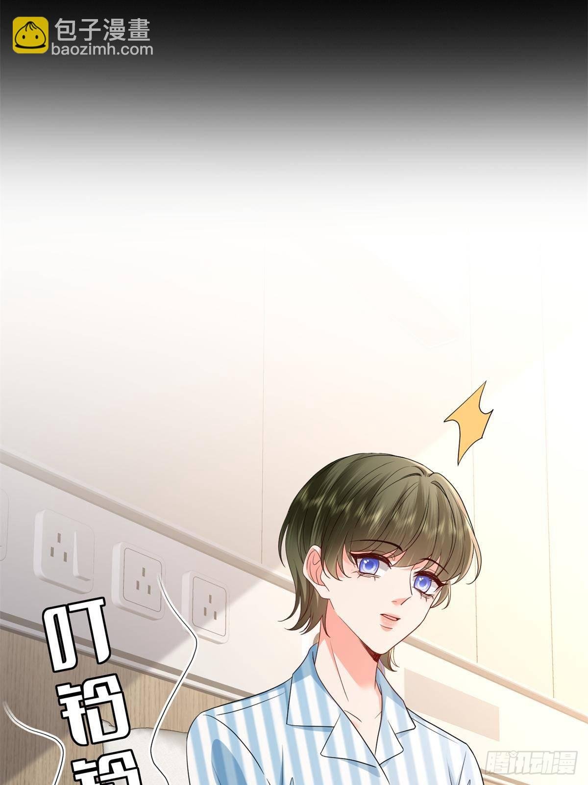 第398话 封杀唐宁