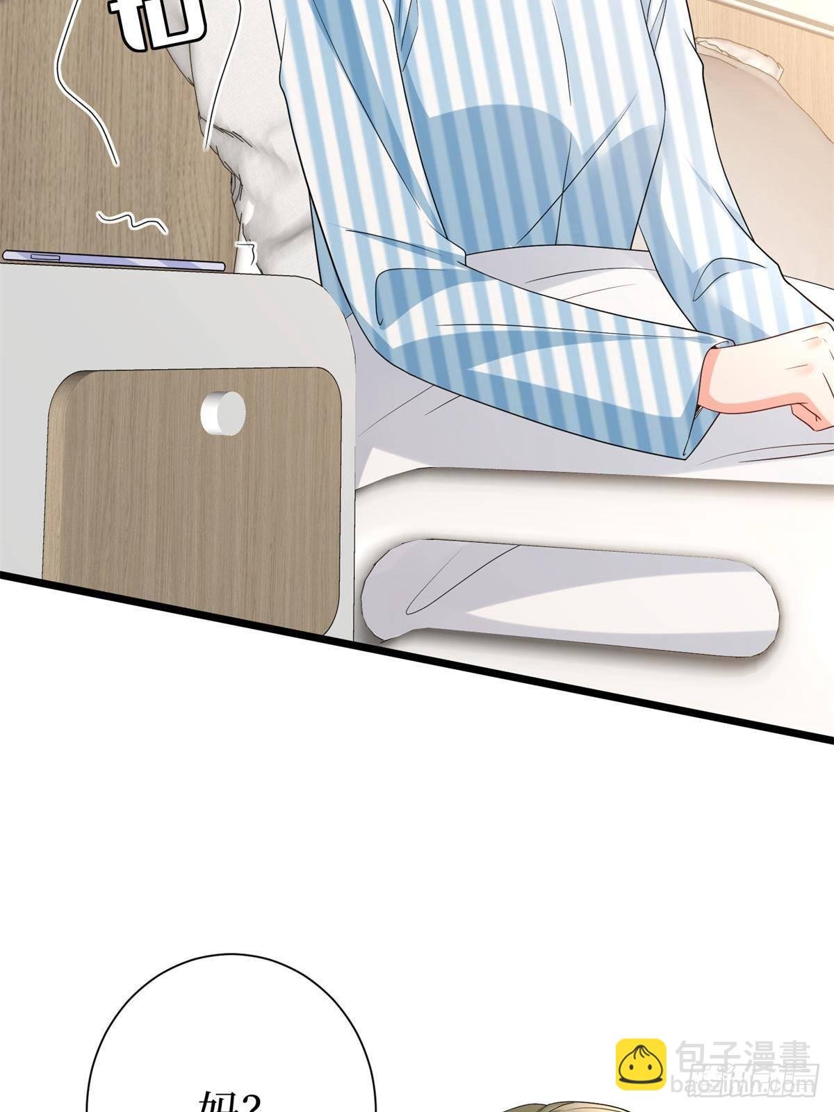 第398话 封杀唐宁