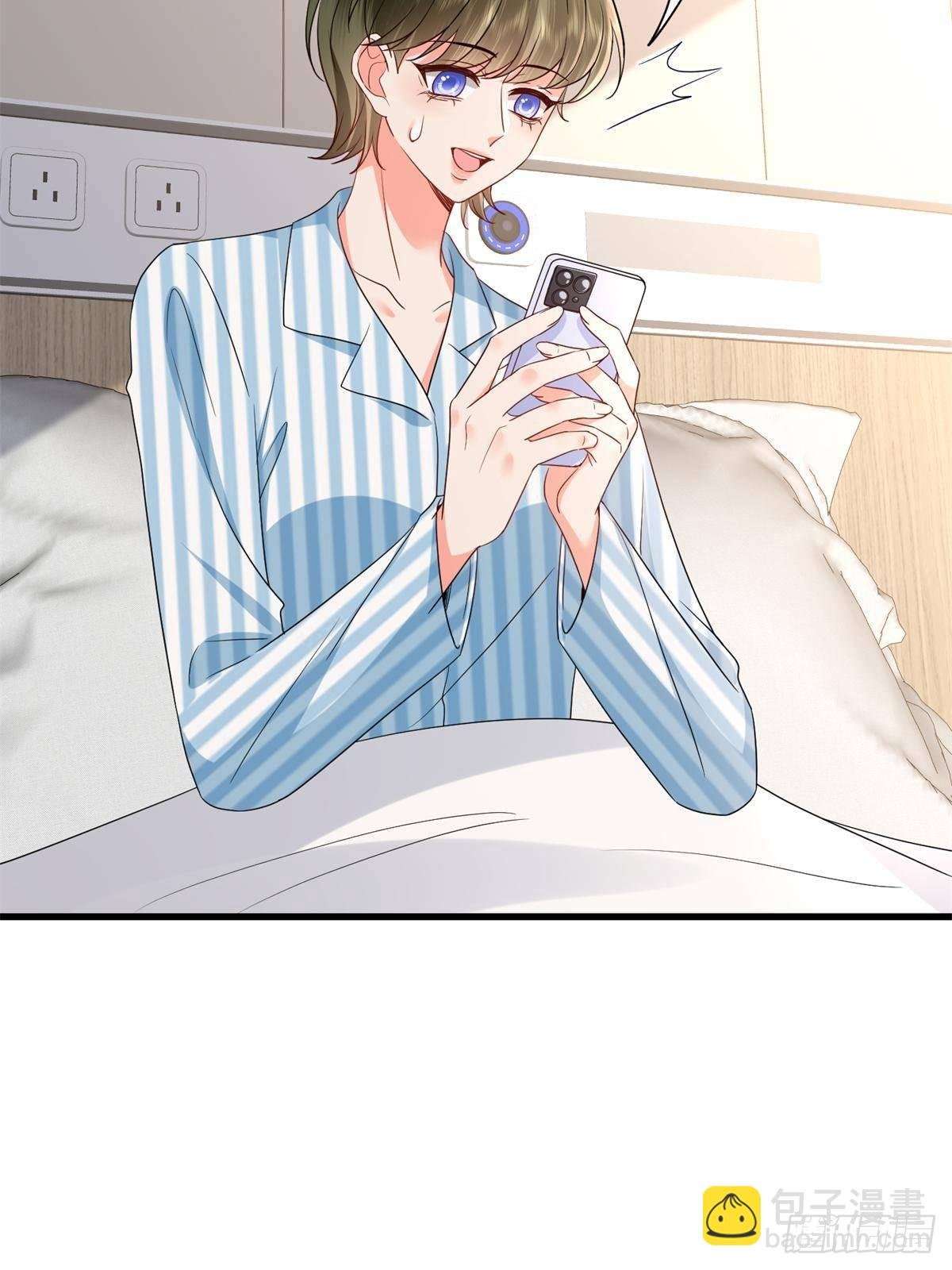 第398话 封杀唐宁