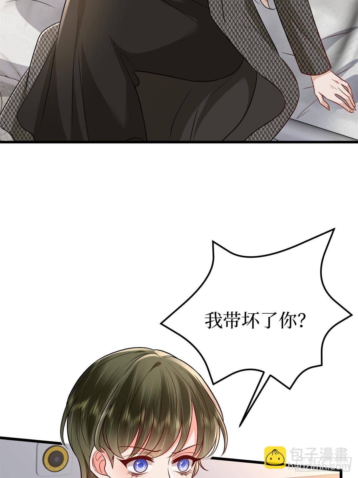 第398话 封杀唐宁