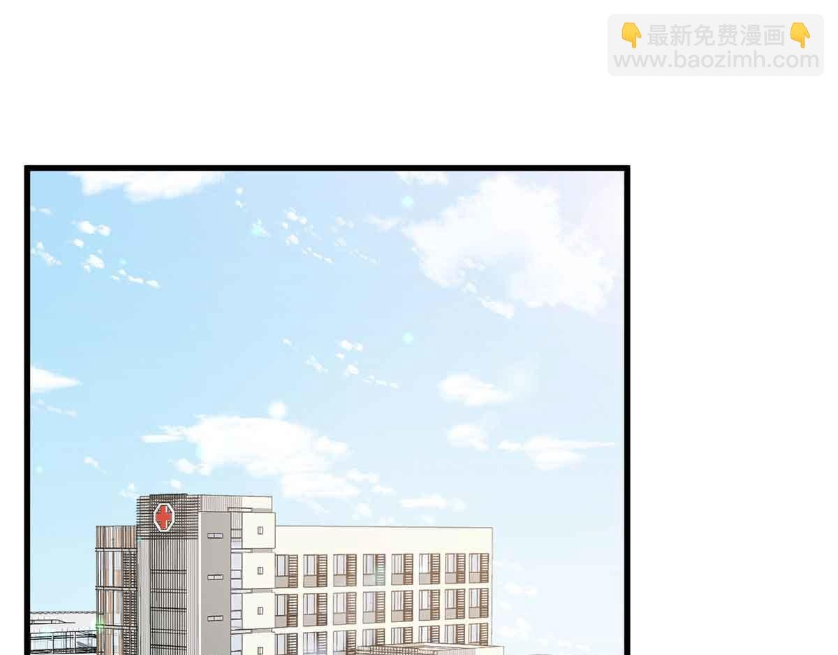 第399话 她是总裁唐宁